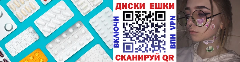 Купить где  Медынь  Экстази VHQ 