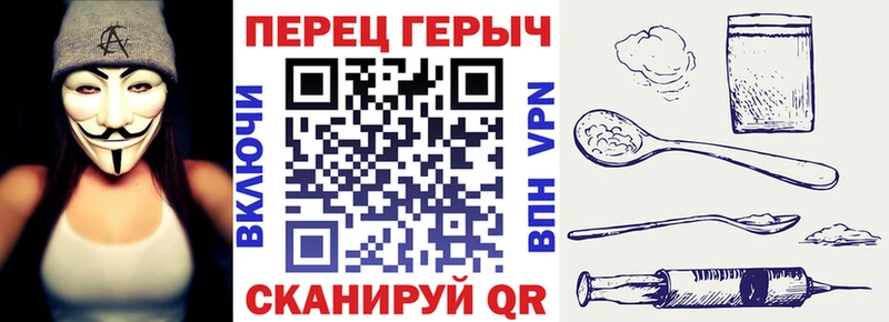 Купить  Медынь  Героин белый 