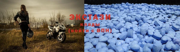 амфетамин Аркадак
