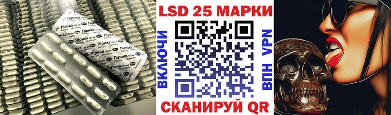 Купить  Медынь  ЛСД экстази кислота 