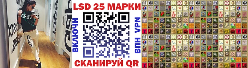 Купить закладки  Медынь  Марки 25I-NBOMe 1500мкг 